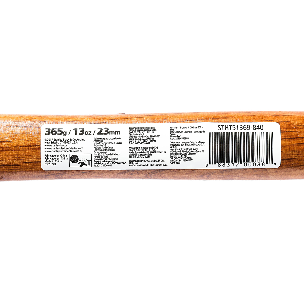 ค้อนหงอนด้ามไม้ 13" 13OZ STANLEY รุ่น STHT51369-840 รูปที่ 5