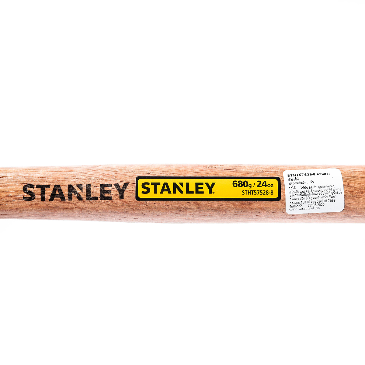 ค้อนยาง 13" 24 ออนซ์ STANLEY รุ่น STHT57528-8 รูปที่ 5