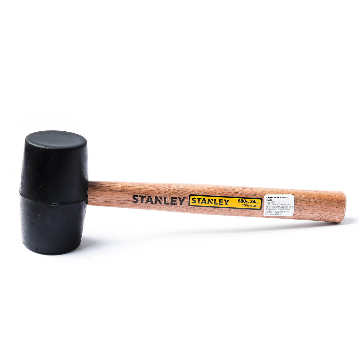 ค้อนยาง 13" 24 ออนซ์ STANLEY รุ่น STHT57528-8 รูปที่ 2