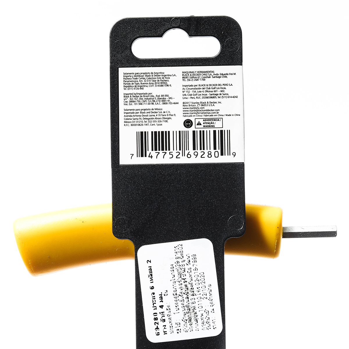 ประแจ 6 เหลี่ยม 2 ทาง ตัวที 4 มม. STANLEY รุ่น 69-280 รูปที่ 4
