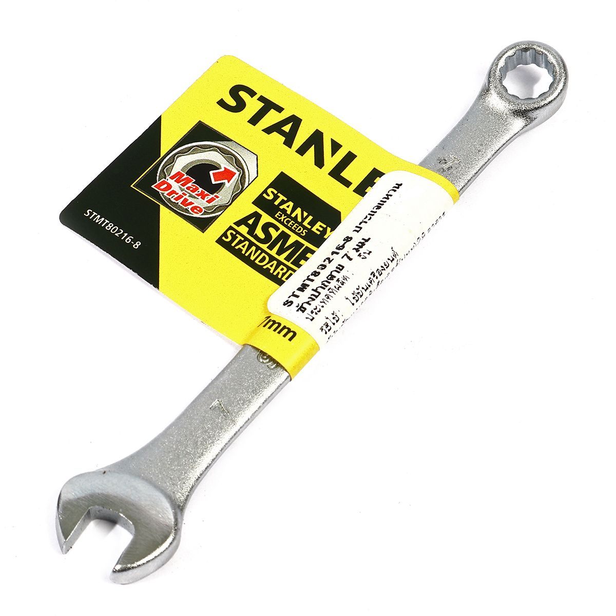 CWB ประแจแหวนข้างปากตาย 7 มม. STANLEY รุ่น 80-216 ราคา ฿33