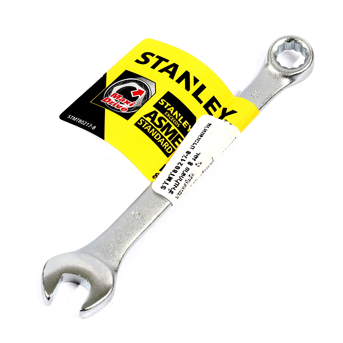 CWB ประแจแหวนข้างปากตาย 8 มม. STANLEY รุ่น 80-217 ราคา ฿38.5