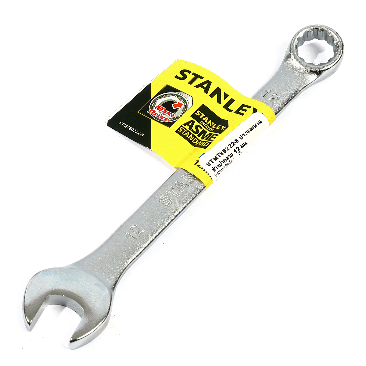 CWB ประแจแหวนข้างปากตาย 12 มม. STANLEY รุ่น 80-222 ราคา ฿49.5