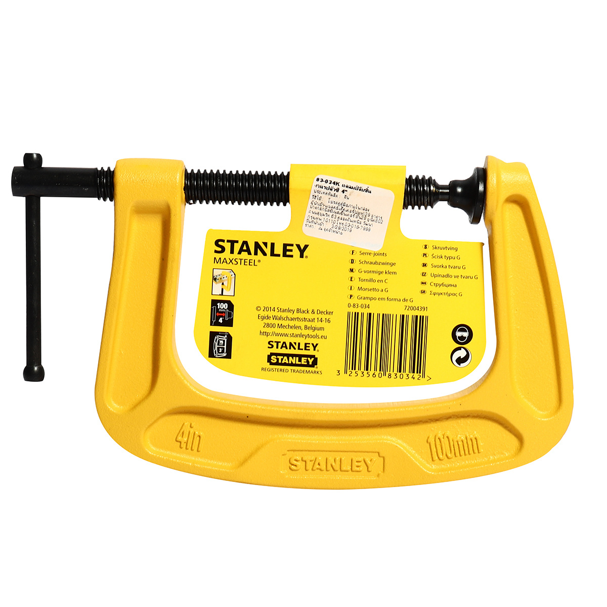 ซีแคลมป์ 4" STANLEY รุ่น 83-034K รูปที่ 2