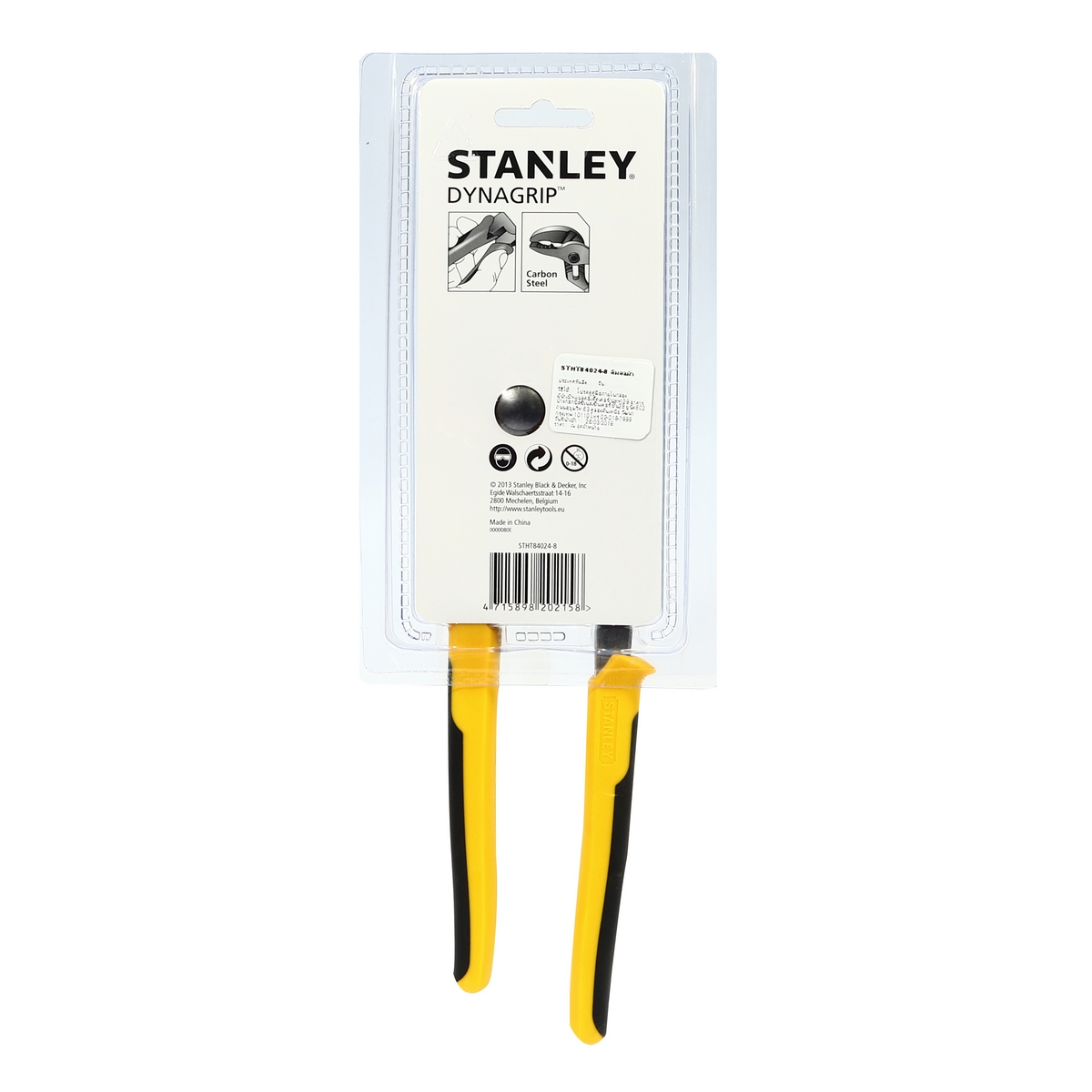 คีมคอม้า ยาว 10" ปากอ้า 2.5" STANLEY รุ่น STHT84024-8 รูปที่ 4