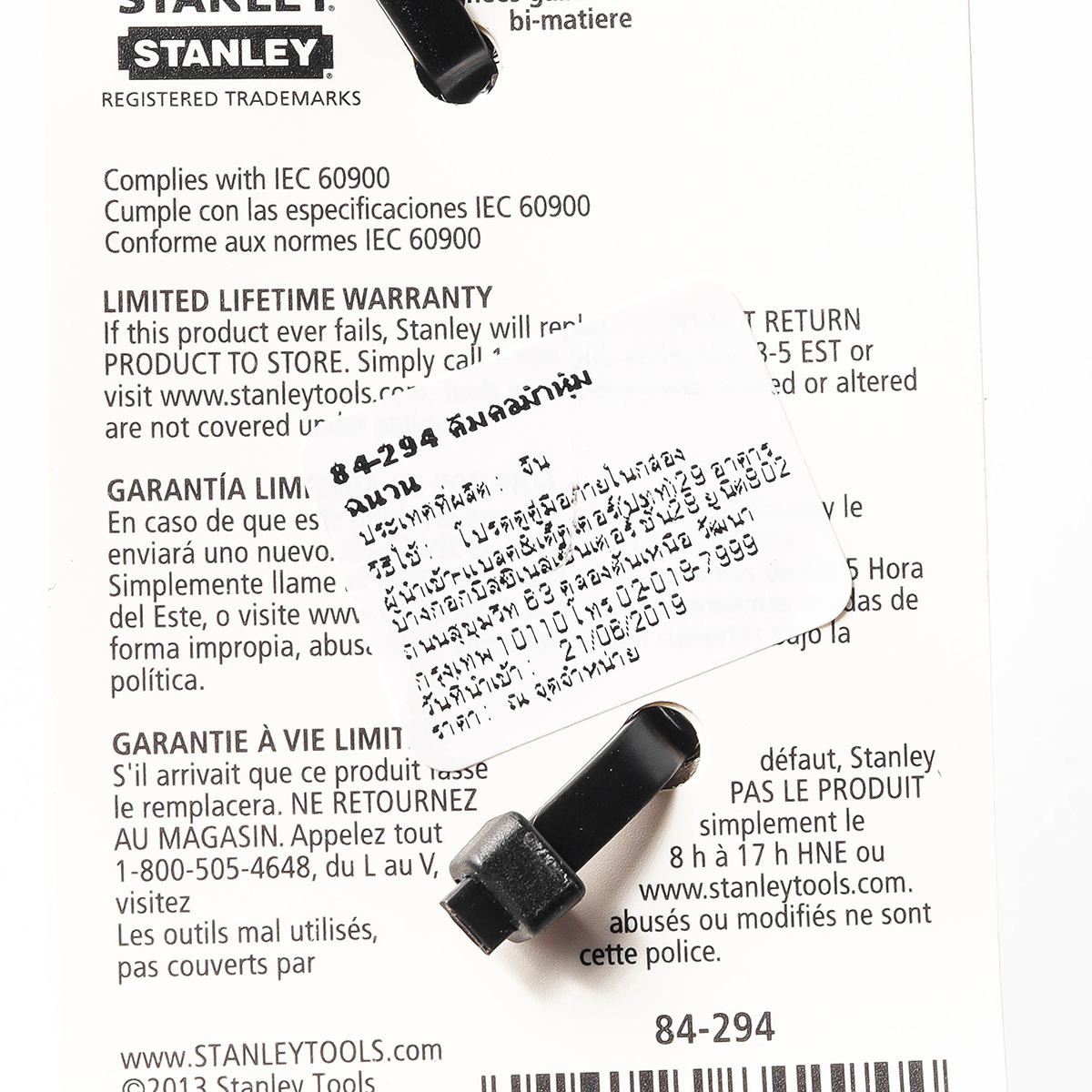 คีมหุ้มฉนวน คอม้า(คอเลื่อน) 10" STANLEY รุ่น 84-294 รูปที่ 4