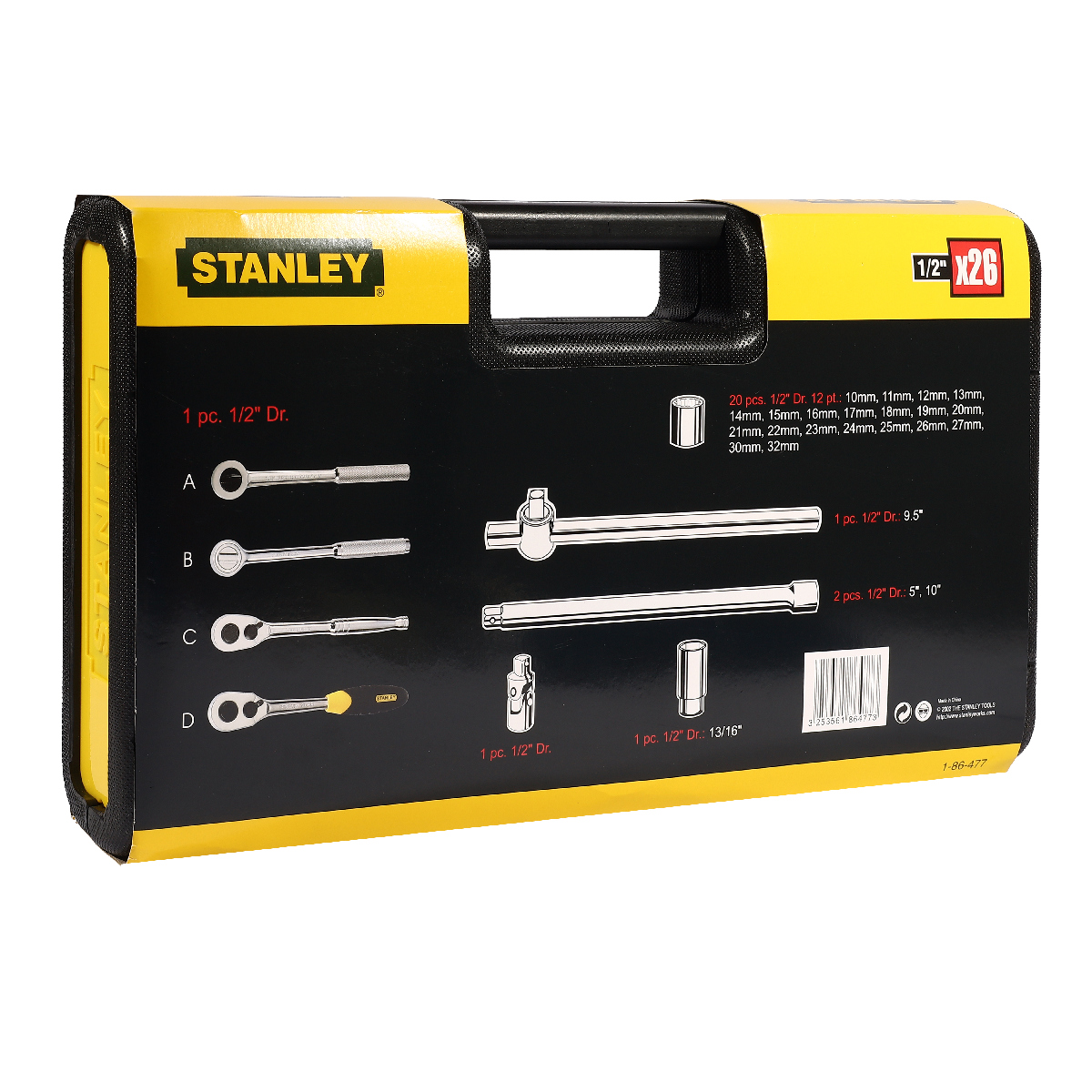 ชุดลูกบ็อกซ์ 1/2" 12 เหลี่ยม 26 ชิ้น STANLEY รุ่น 86-477 รูปที่ 5