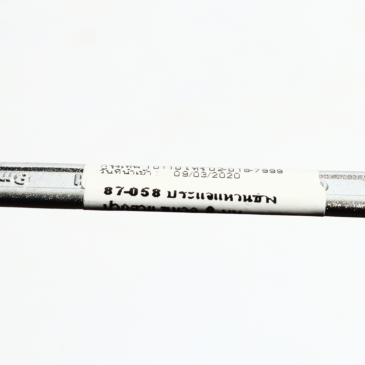 ประแจแหวนข้างปากตาย ขนาด 8 STANLEY รุ่น 87-058 รูปที่ 4