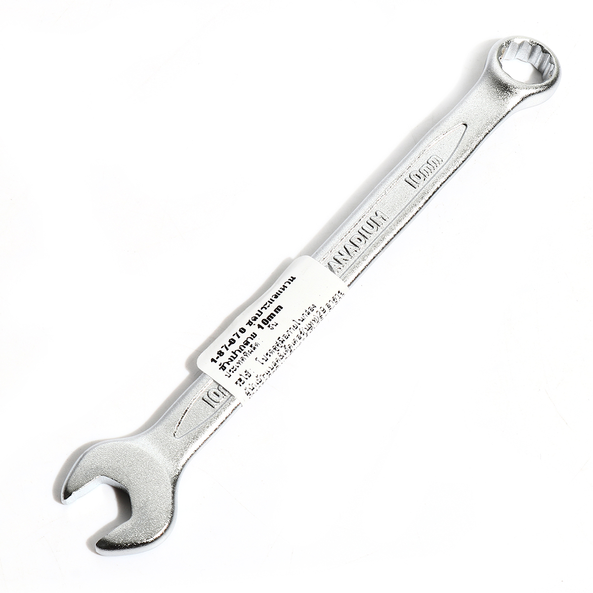 ประแจแหวนข้างปากตาย ขนาด 10 STANLEY รุ่น 87-070 รูปที่ 2