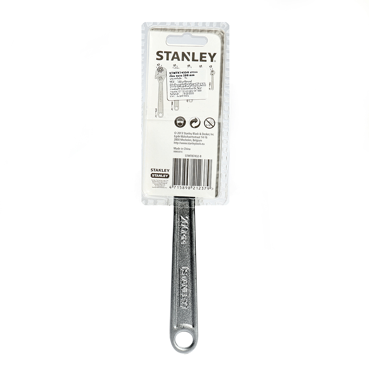 ประแจเลื่อน 8"/200 มม. STANLEY รุ่น STMT87432-8 รูปที่ 2