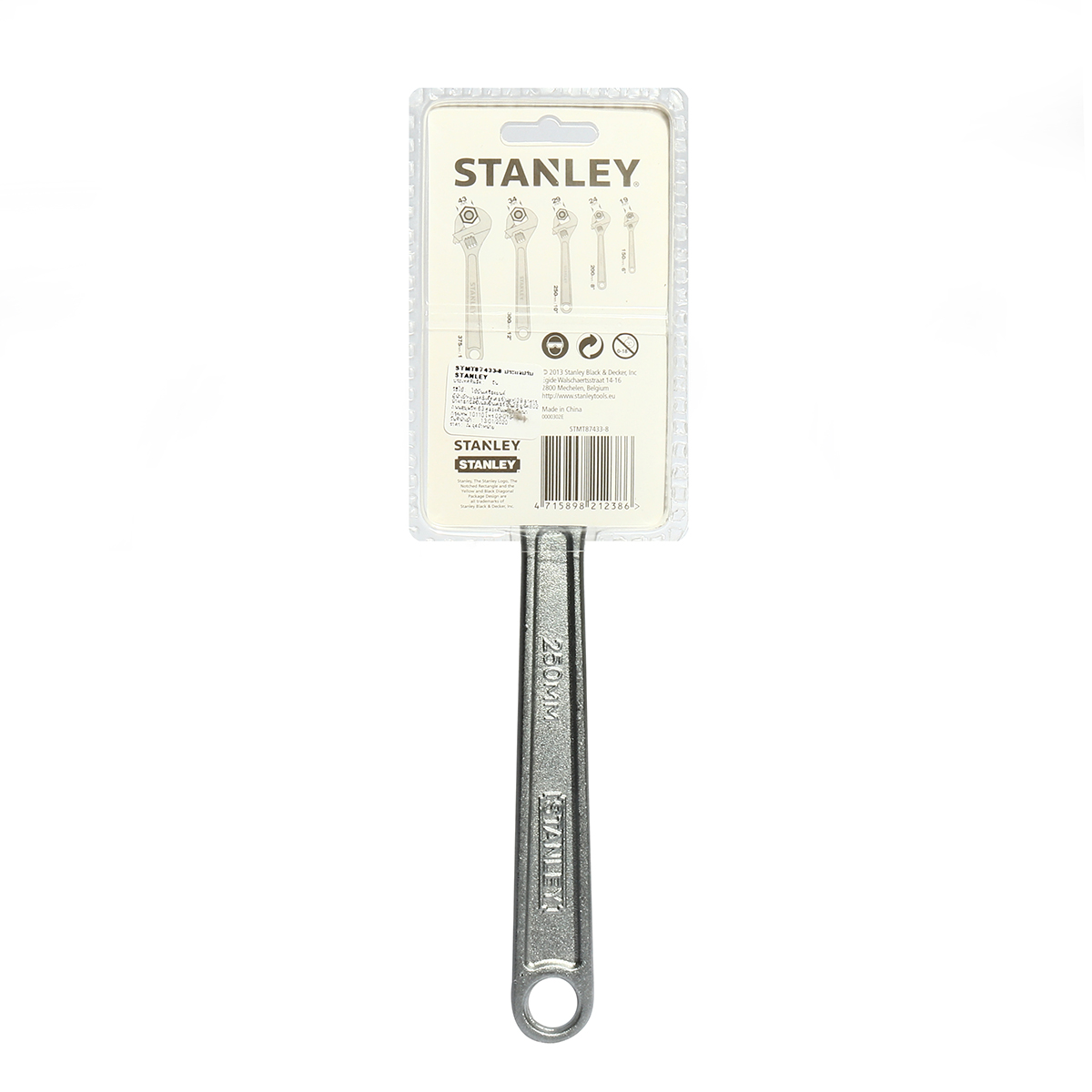 ประแจเลื่อน 10"/250 มม. STANLEY รุ่น STMT87433-8 รูปที่ 2