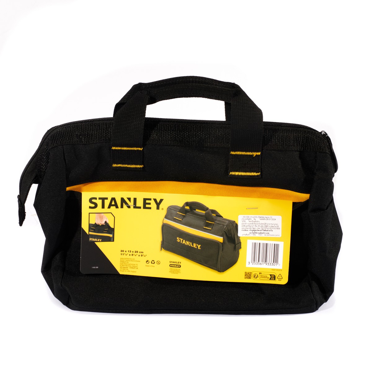 กระเป๋าถือ STANLEY ขนาด 12 นิ้ว STANLEY รุ่น 93330 รูปที่ 2