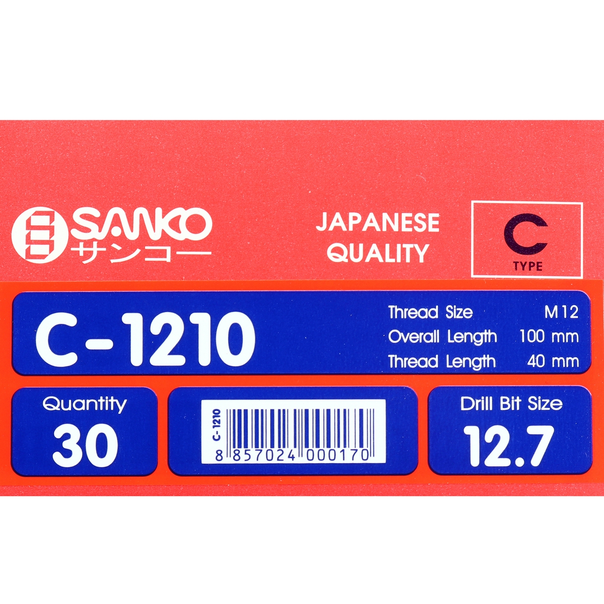 พุกตะปู SANKO C-TYPE M12X100 รูปที่ 4