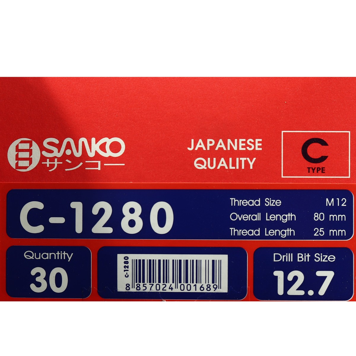 พุกตะปู SANKO C-TYPE M12X80 รูปที่ 4