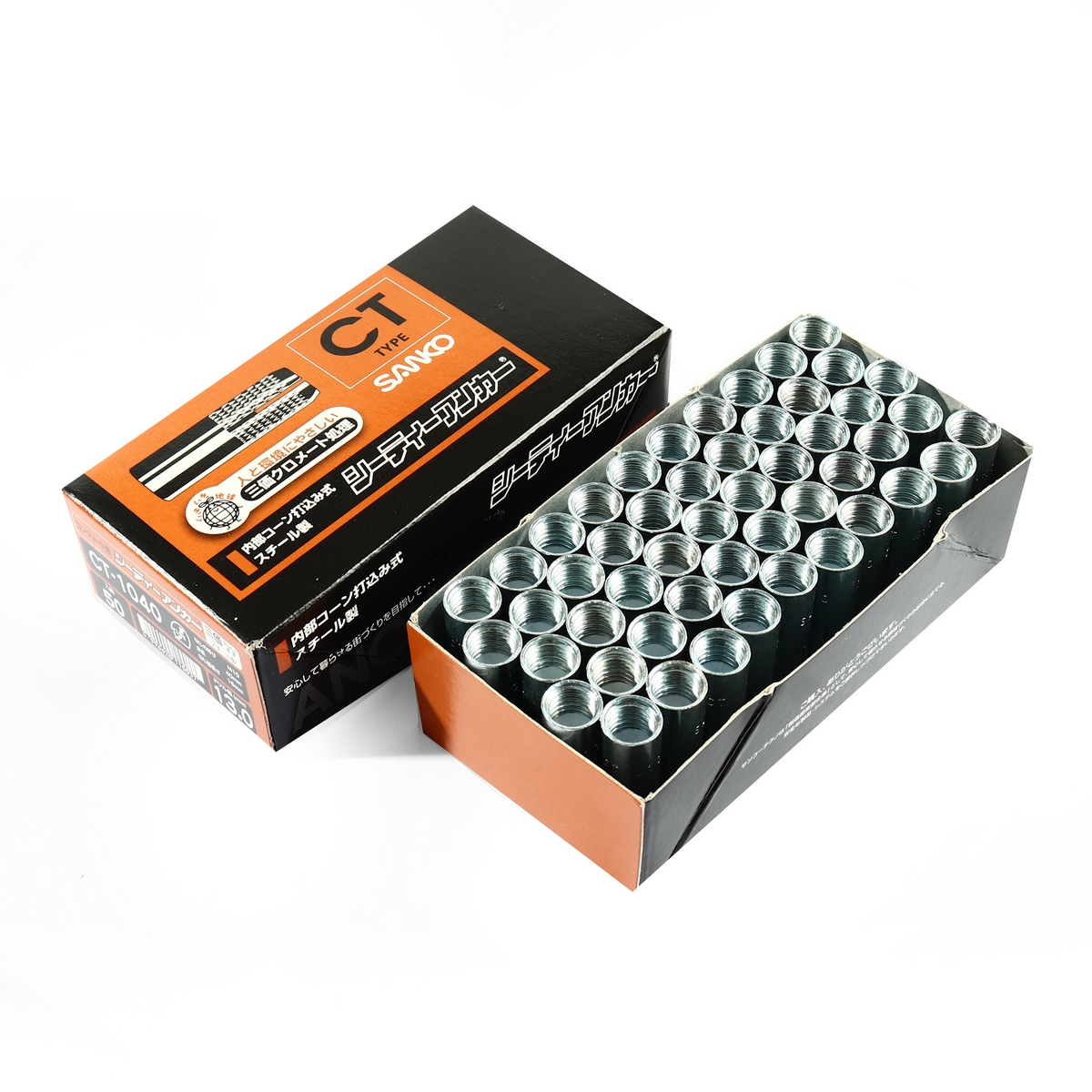 พุกปลั้กใน (เกลียวมิล) CT-TYPE CT-1040 SANKO ราคา ฿5.88