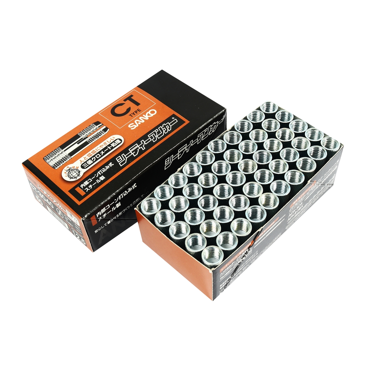 พุกปลั้กใน CT-TYPE CT-3040 SANKO รุ่น S361-CT3040 ราคา ฿5.4