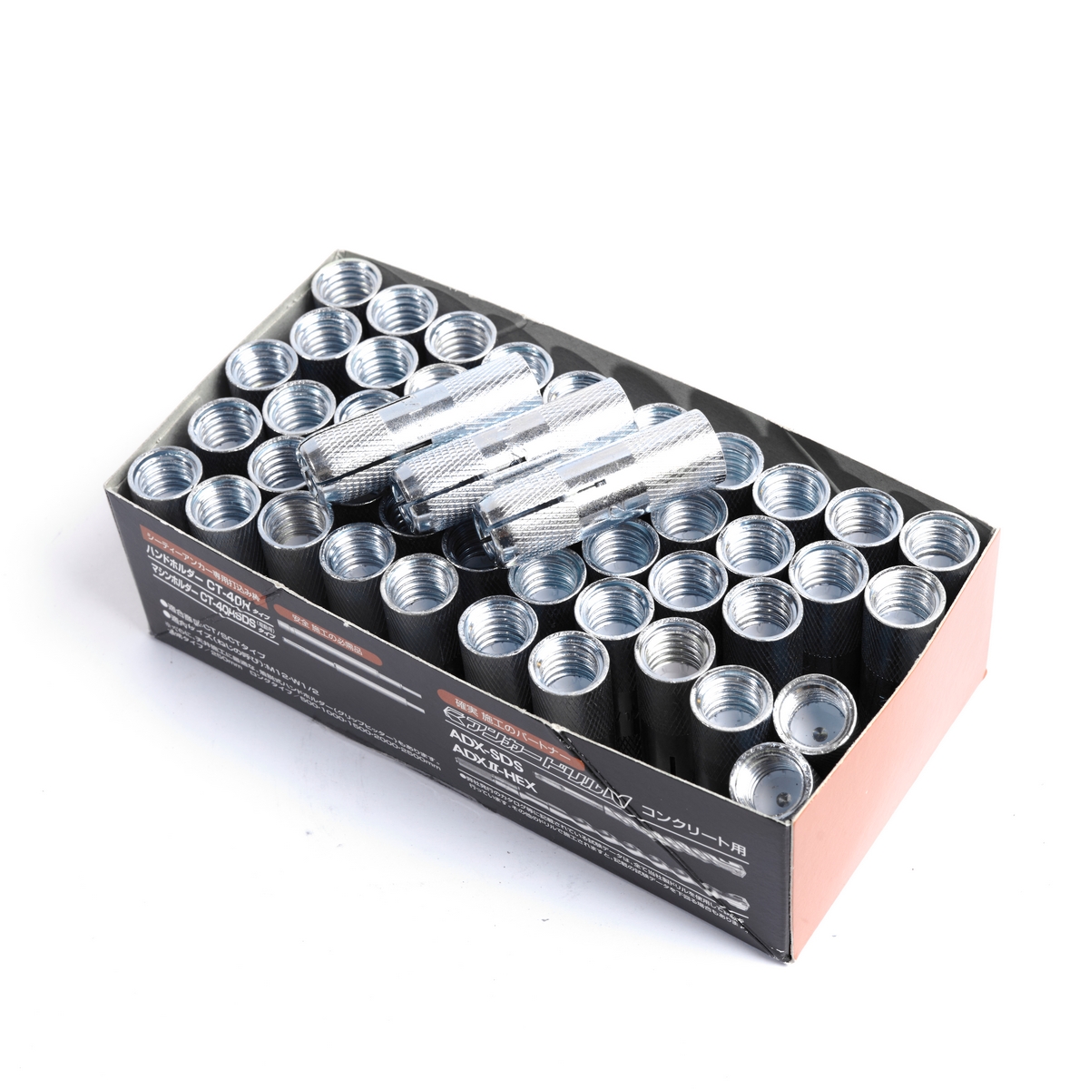 พุกปลั้กใน CT-TYPE CT-4050 SANKO รูปที่ 4