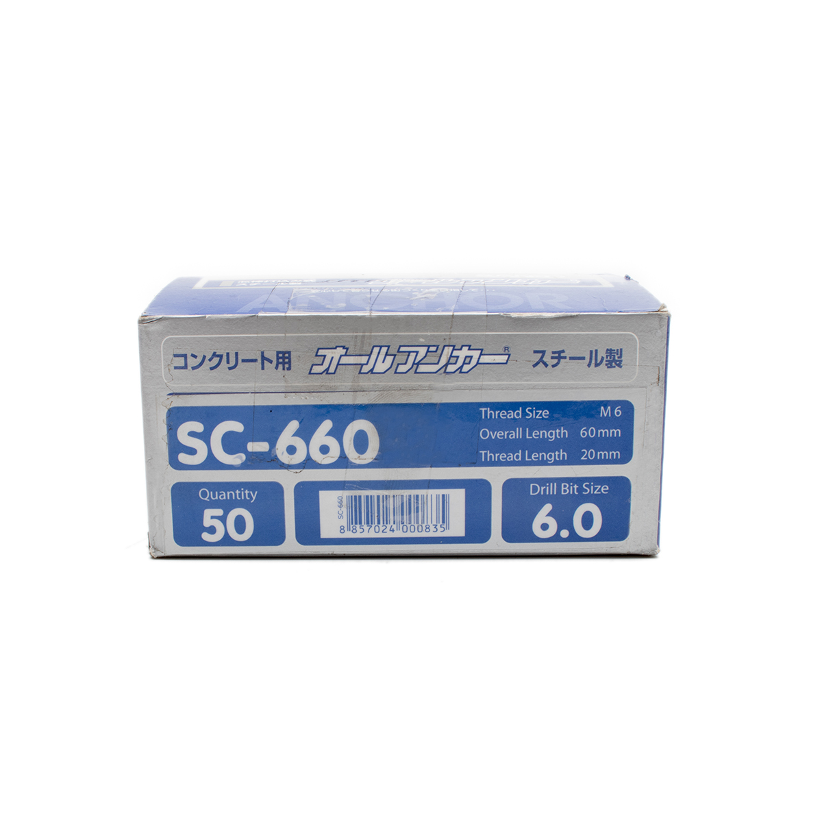 พุกตะปูสแตนเลส SC-TYPE SC-660 SANKO รูปที่ 4