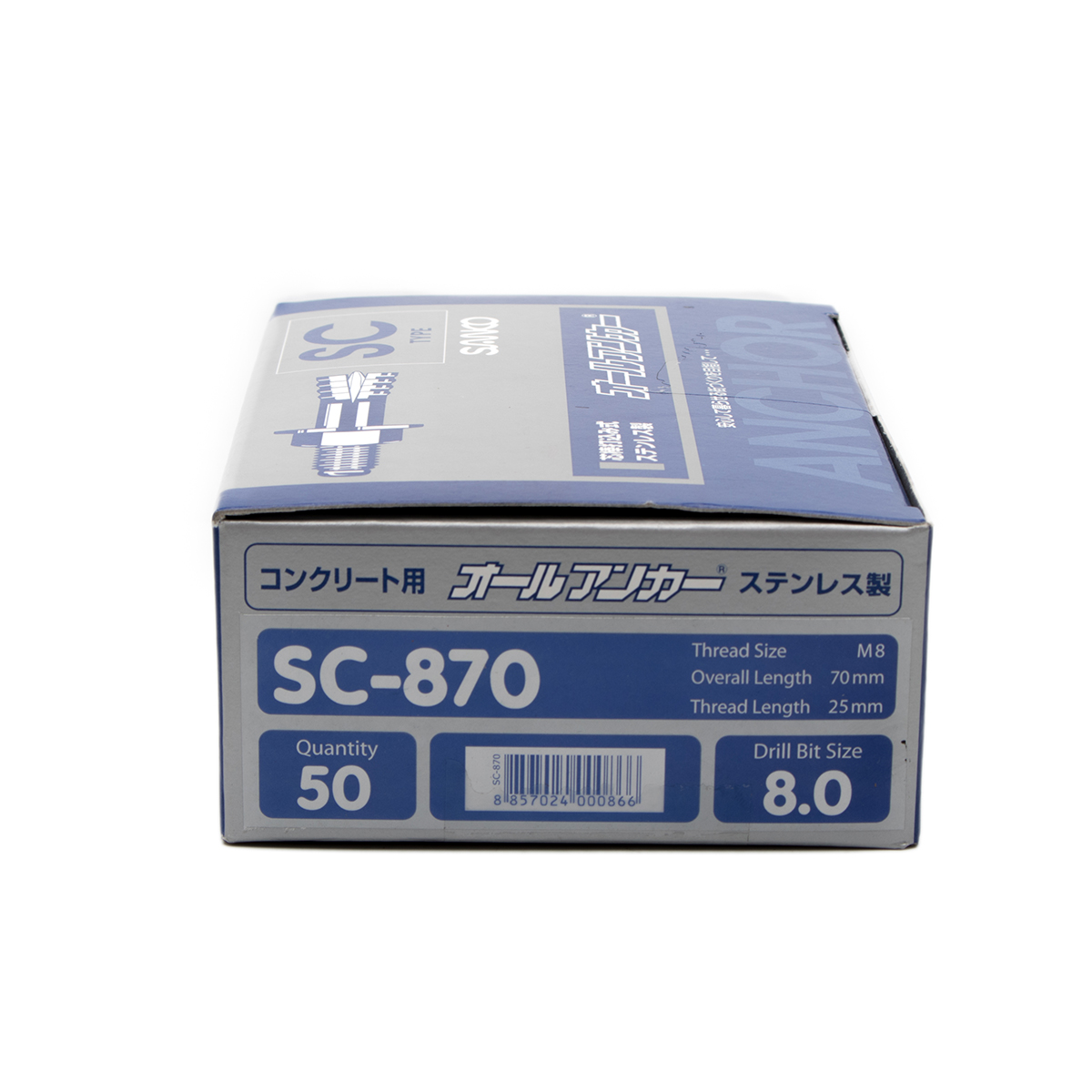 พุกตะปูสแตนเลส SC-TYPE SC-870 SANKO รุ่น SC0870 รูปที่ 5