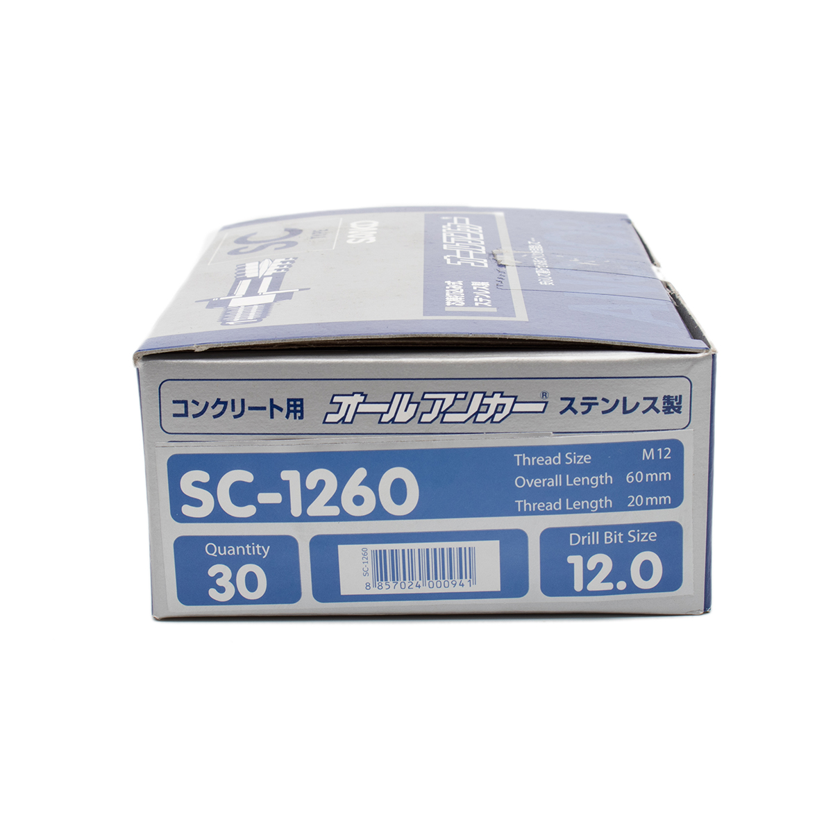 พุกตะปูสแตนเลส SC-TYPE SC-1260 SANKO รุ่น SC1260 รูปที่ 4