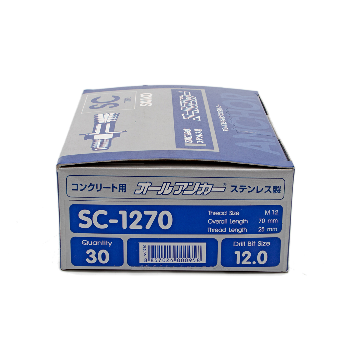 พุกตะปูสแตนเลส SC-TYPE SC-1270 SANKO รูปที่ 4