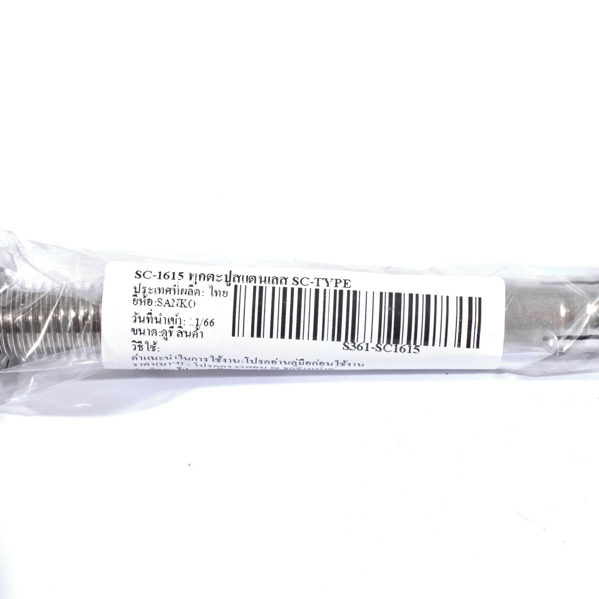 พุกตะปูสแตนเลส SC-TYPE SC-1615 SANKO รูปที่ 4
