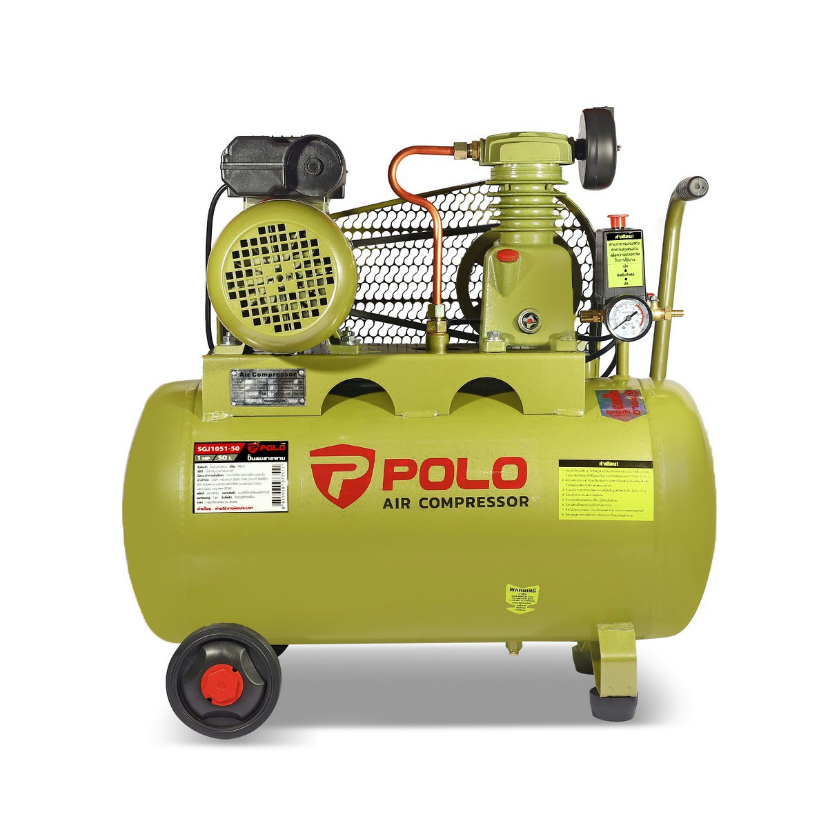 ปั้มลมสายพาน 1 HP 50L POLO รุ่น S371-SGJ1051-50 รูปที่ 2