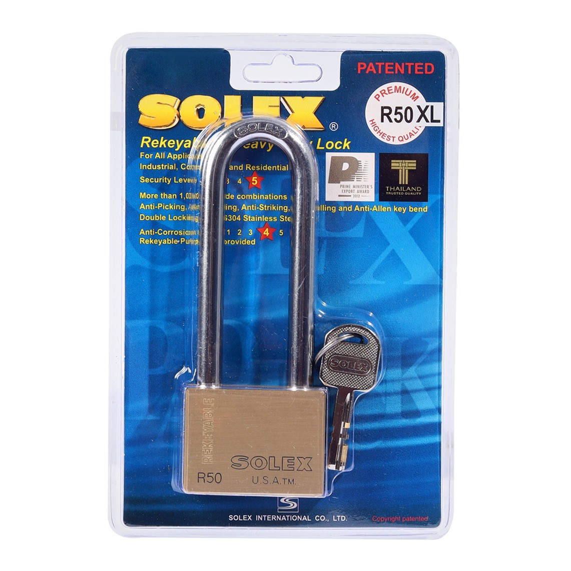 กุญแจคล้องทองเหลือง R50 XL PREMIUM SOLEX ราคา ฿435.6