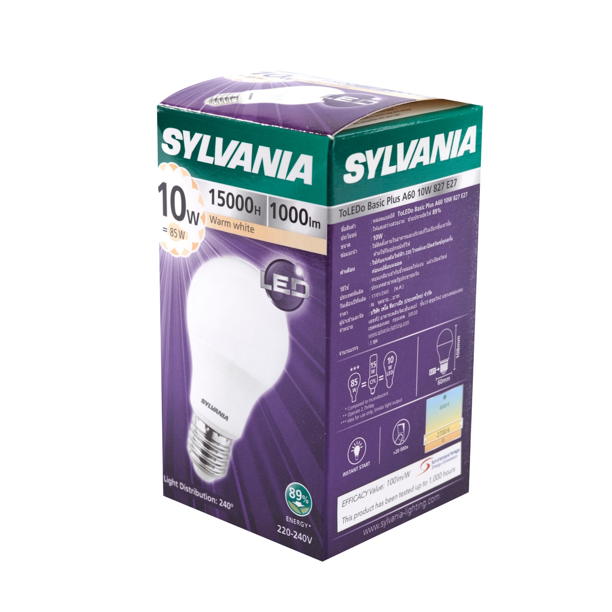 หลอดไฟLED BASIC+ A60-E27 10Wแสงวอร์มไวท์ SYLVANIA รูปที่ 4