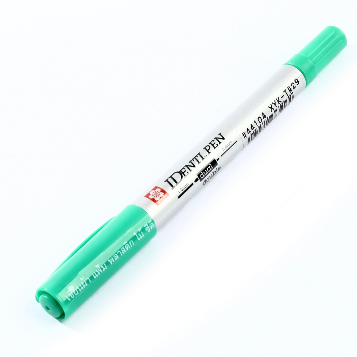 ปากกาไอเด็นติเพ็น 2 หัว XYKT-44104 เขียว SAKURA(STATIONERY) ราคา ฿42.6