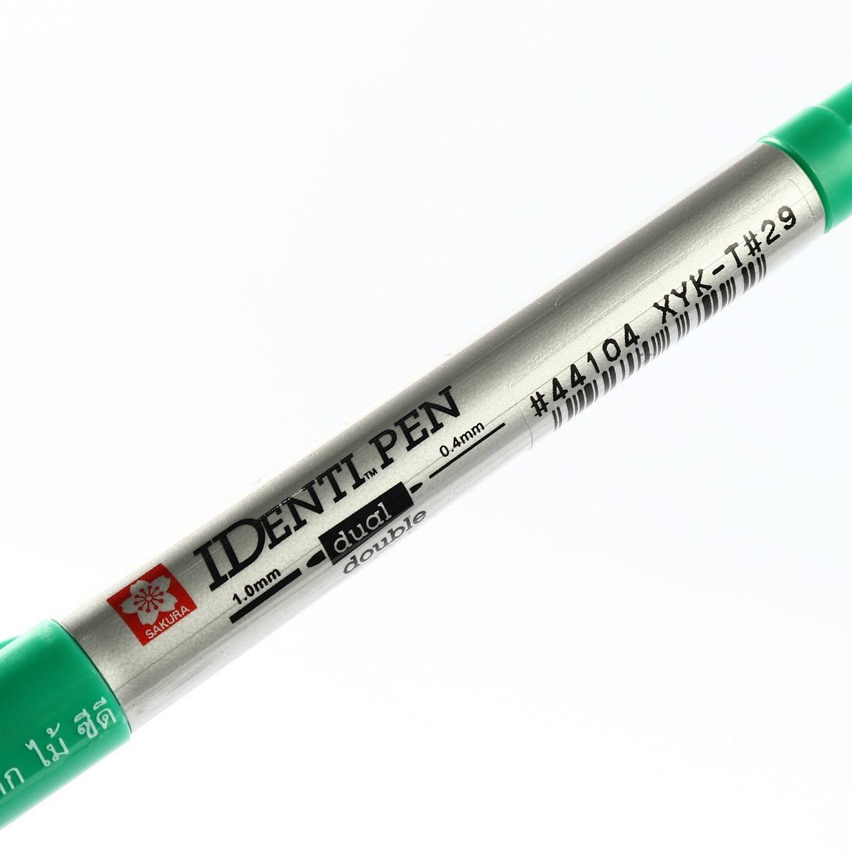 ปากกาไอเด็นติเพ็น 2 หัว XYKT-44104 เขียว SAKURA(STATIONERY) รูปที่ 3