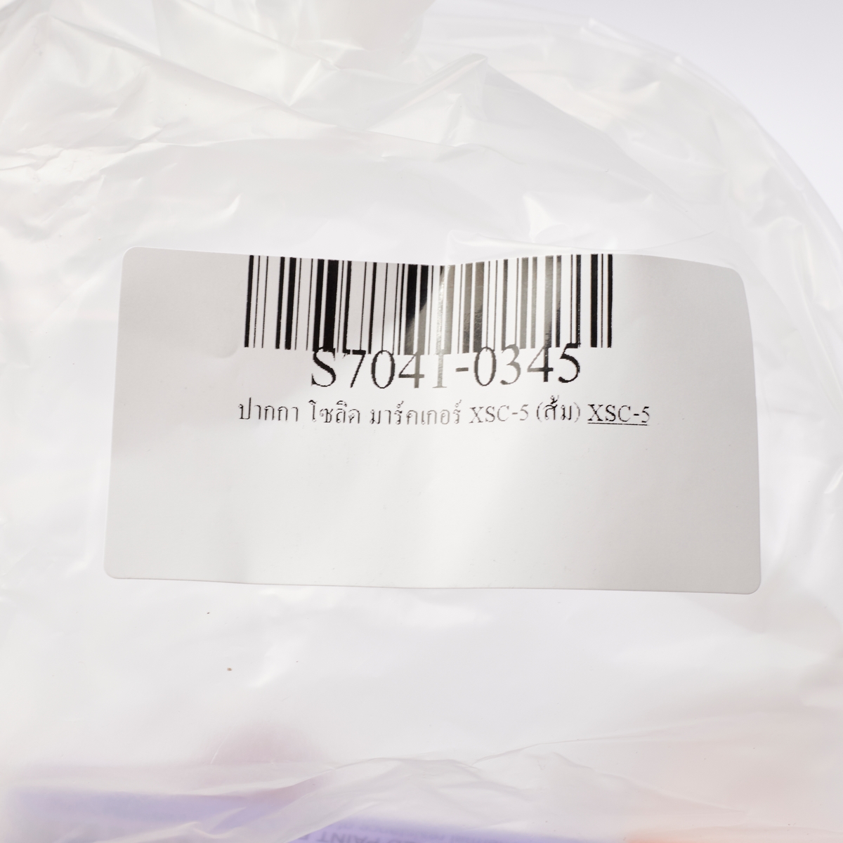 ปากกา โซลิด มาร์คเกอร์ XSC-5 (ส้ม) SAKURA(STATIONERY) รูปที่ 4