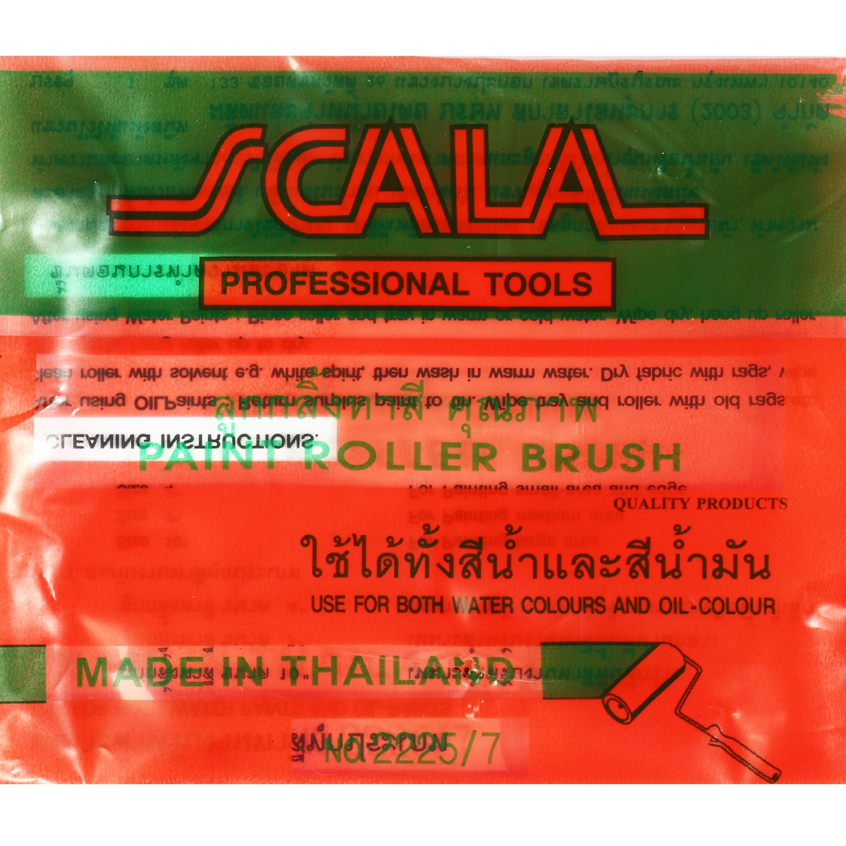 แปรงลูกกลิ้งทาสี ขนาด 7" (2225/7) SCALA รุ่น 0105 รูปที่ 3