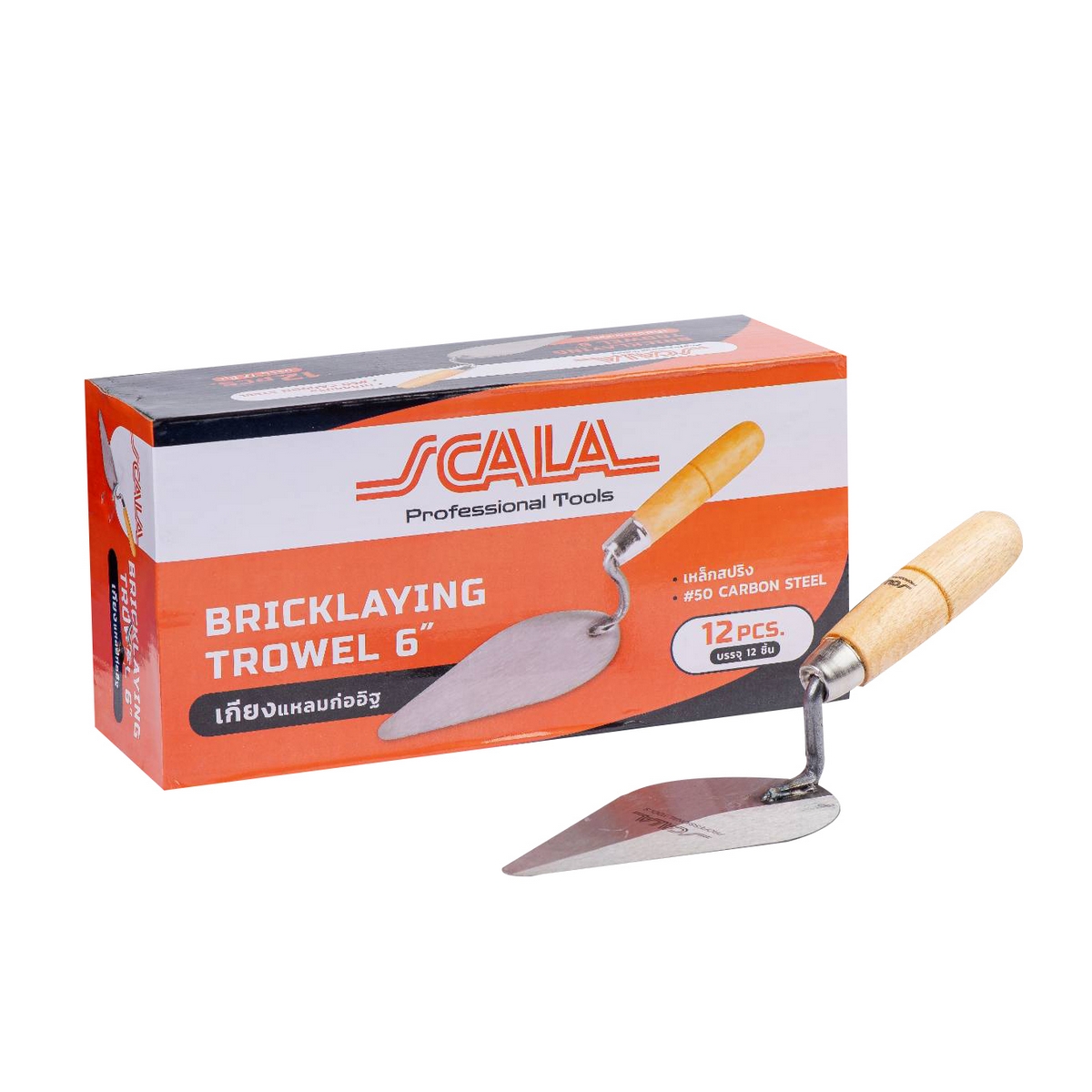 เกียงแหลมก่ออิฐ (1DZ/12PCS) SCALA รุ่น 0200 รูปที่ 4