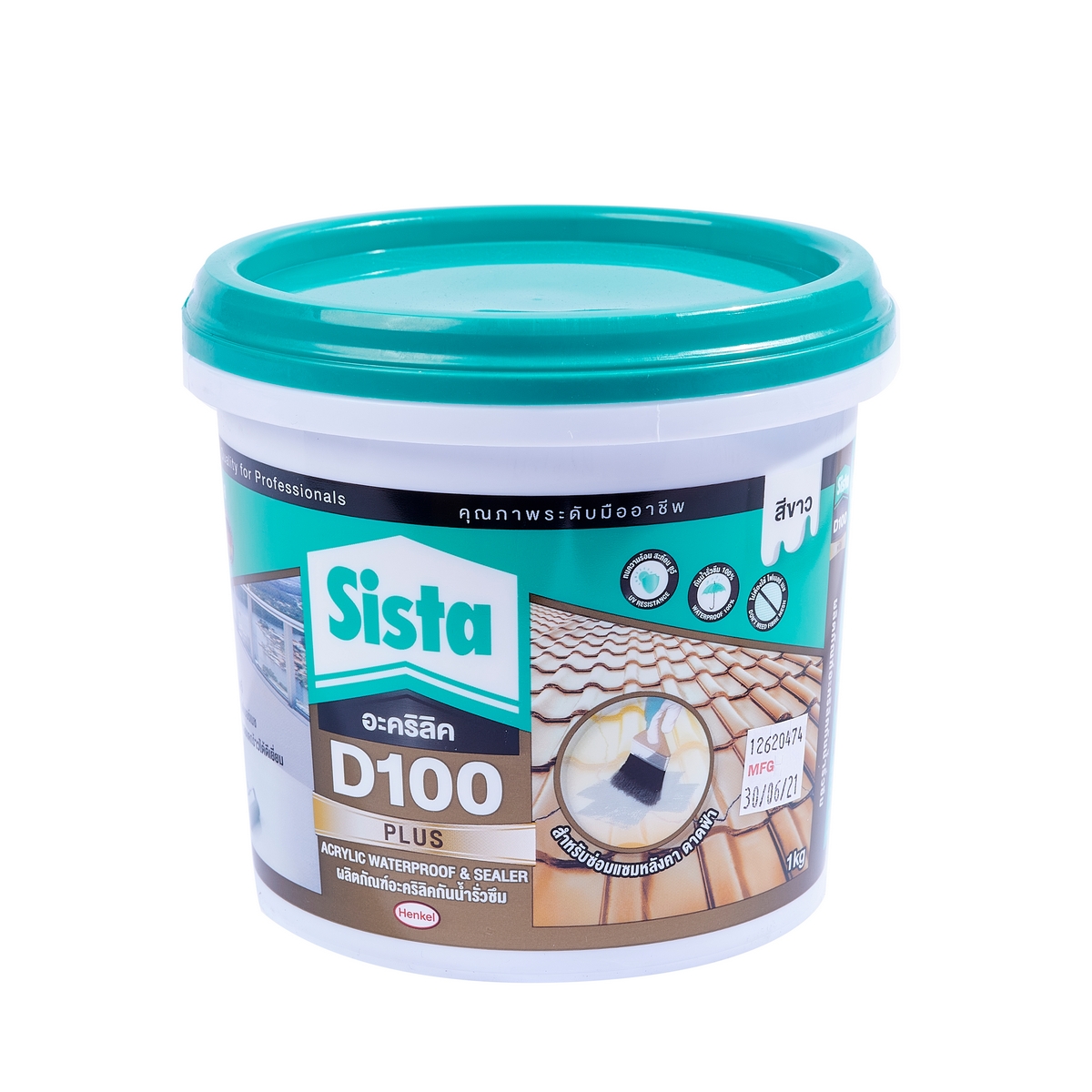 อะคริลิค D100 พลัส 1 กก. (สีขาว) SISTA ราคา ฿302.4