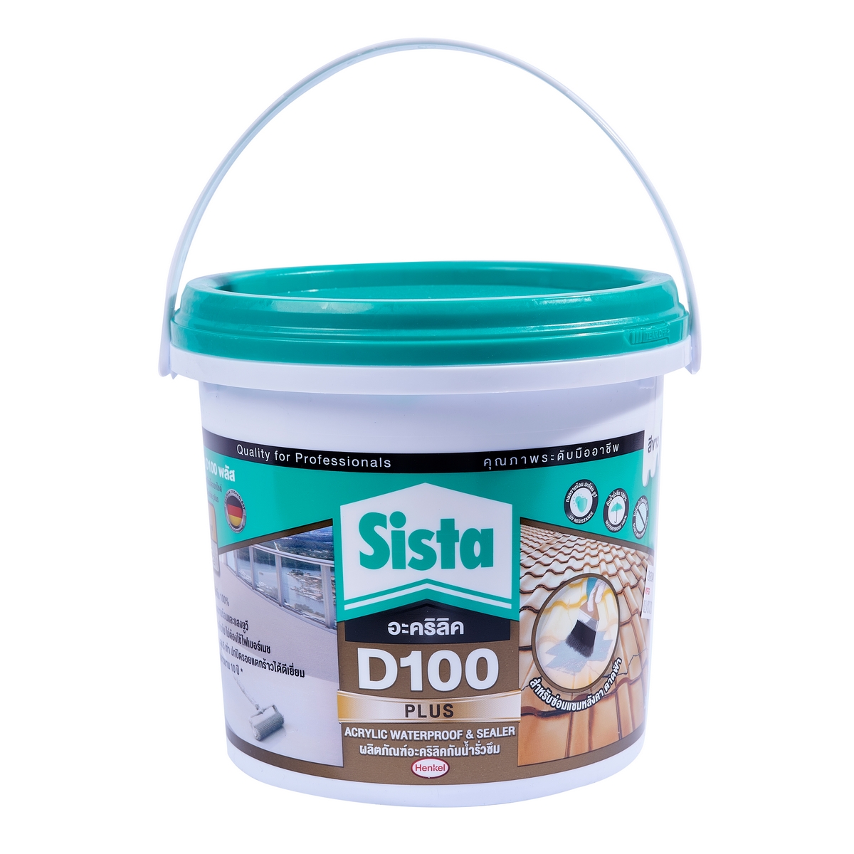อะคริลิค D100 พลัส 2 กก. (สีขาว) SISTA ราคา ฿570