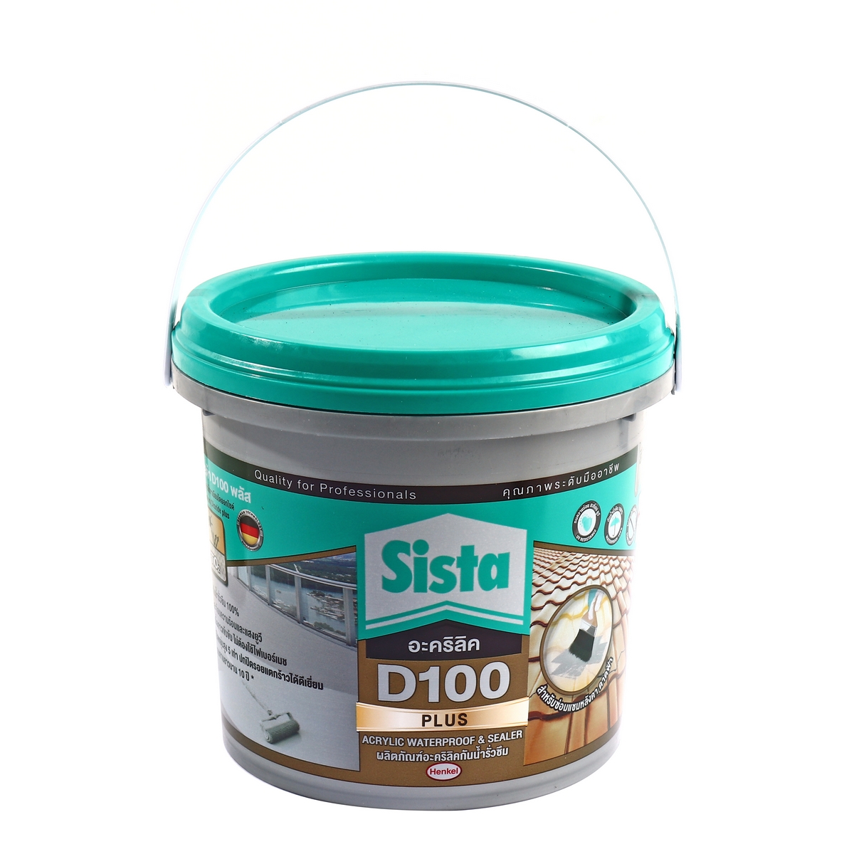 อะคริลิค D100 พลัส 2 กก. (สีเทา) SISTA ราคา ฿570