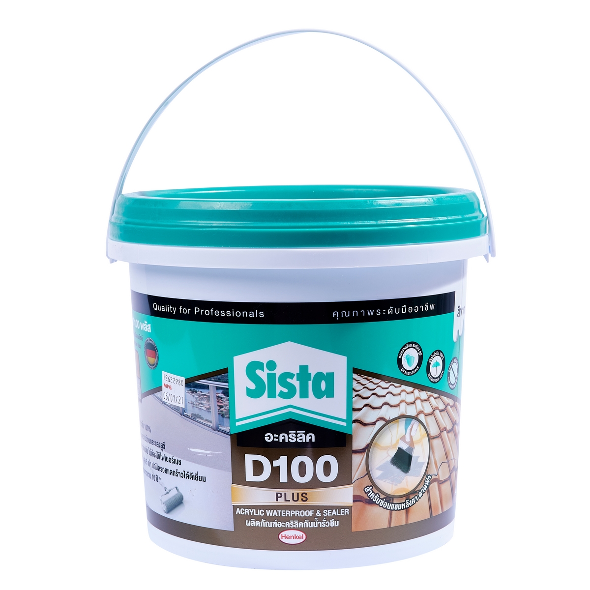 อะคริลิค D100 พลัส 4 กก. (สีขาว) SISTA ราคา ฿1,122