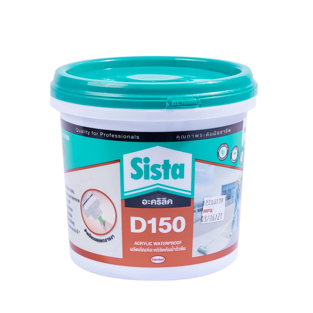 อะคริลิค D150 1 กก. (สีขาว) SISTA ราคา ฿262.8