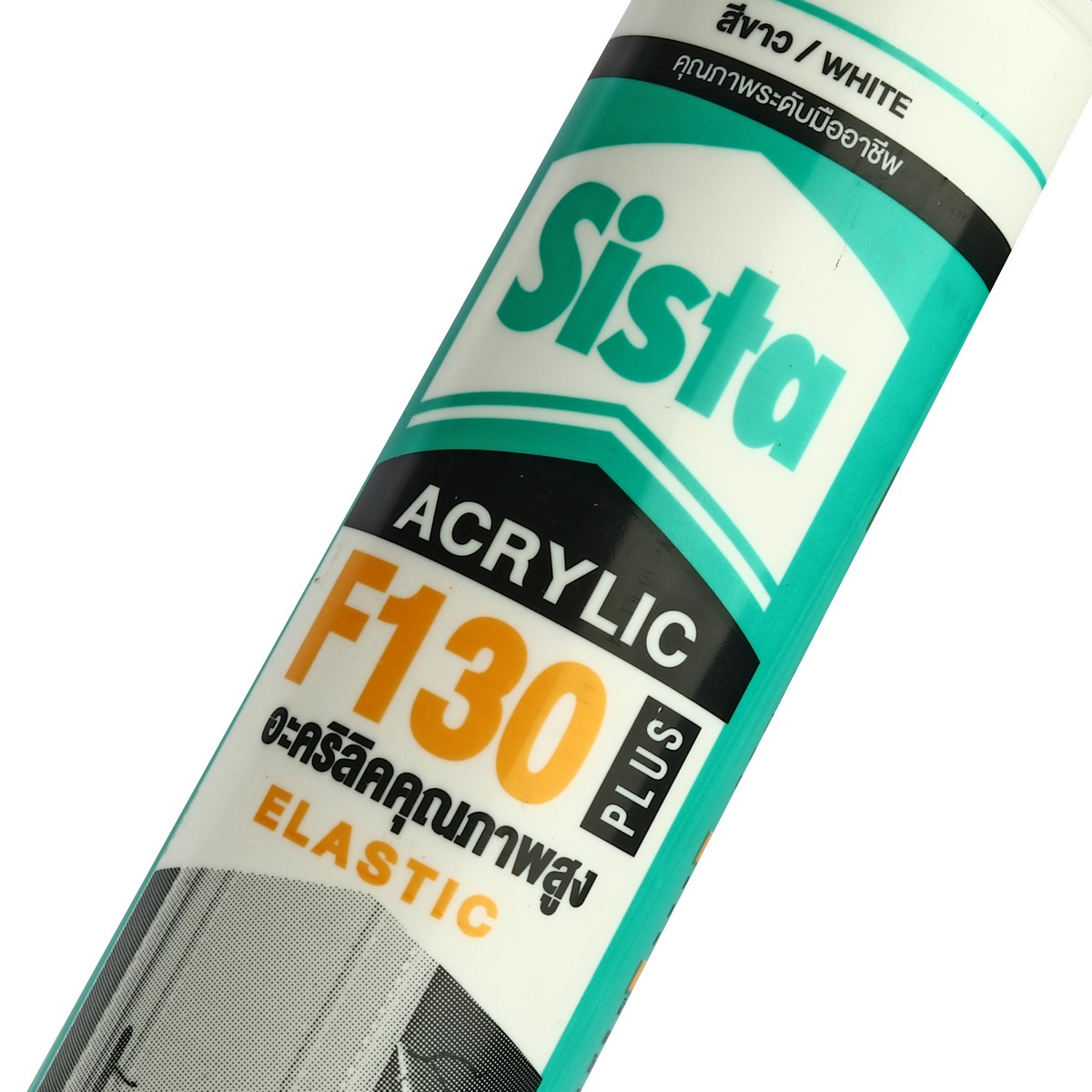 ยาแนวอะคริลิค (สีขาว) 300 มล SISTA รุ่น F130 PLUS รูปที่ 3