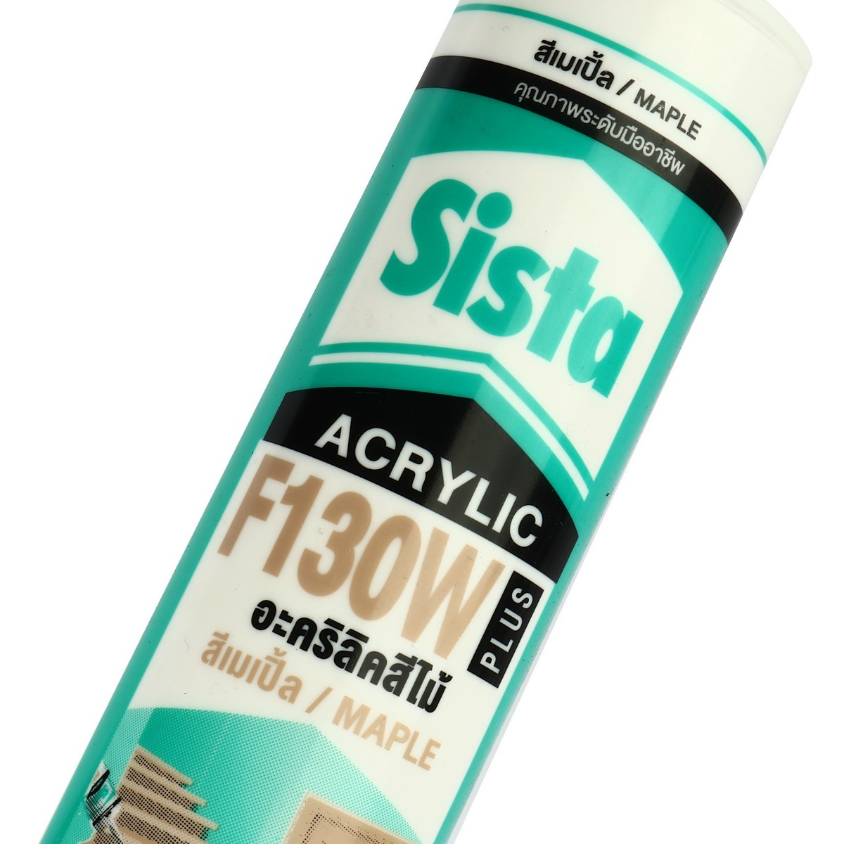 ยาแนวอะคริลิค(สีเมเปิ้ล)300มล SISTA รุ่น F130W PLUS รูปที่ 3