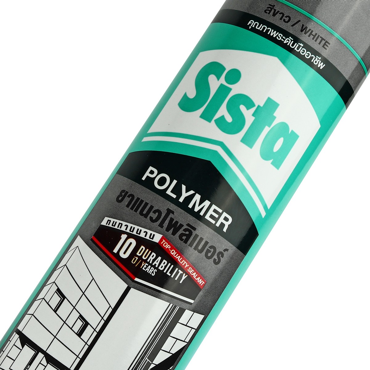 โพลิเมอร์ยาแนว 290 มล. สีขาว SISTA รูปที่ 3