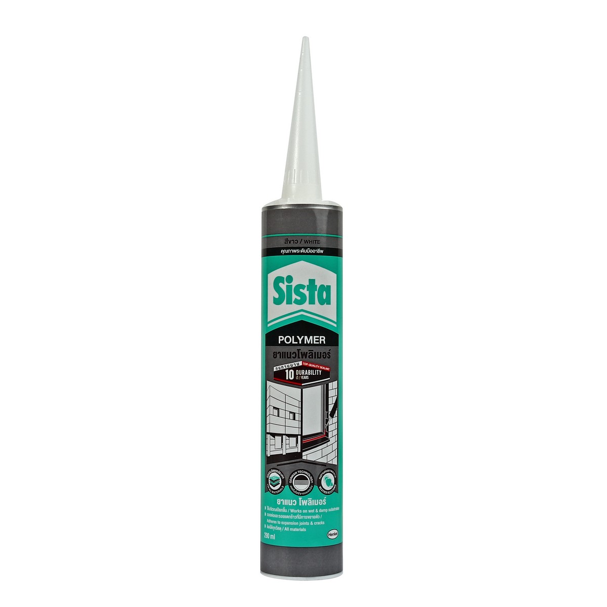 โพลิเมอร์ยาแนว 290 มล. สีขาว SISTA ราคา ฿294