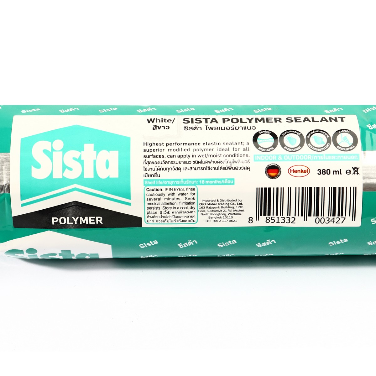 โพริเมอร์ยาแนว 380มล.(หลอดไส้กรอก) สีขาว SISTA รูปที่ 2