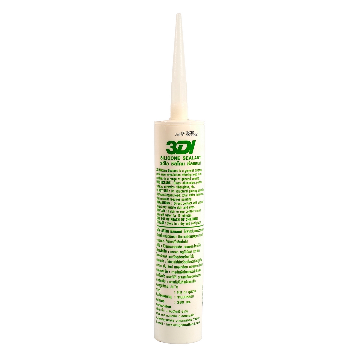 ซิลิโคนยาแนวGPชนิดมีกรด สีขาว 280ML 3DI รูปที่ 2