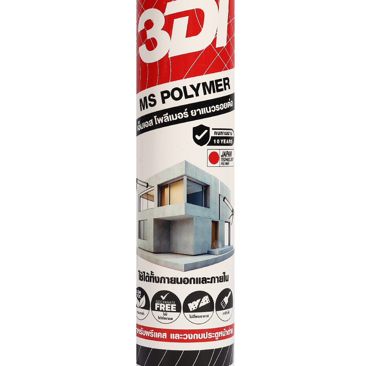 ยาแนว MS POLYMER สีขาว 300ML 3DI รูปที่ 3