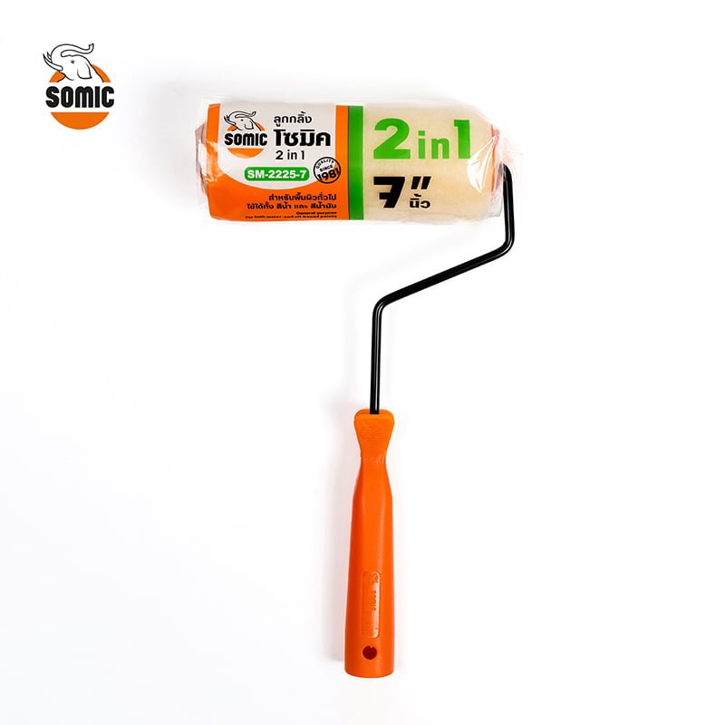 ลูกกลิ้ง 2IN1 7" SOMIC รุ่น 0010 ราคา ฿55.2