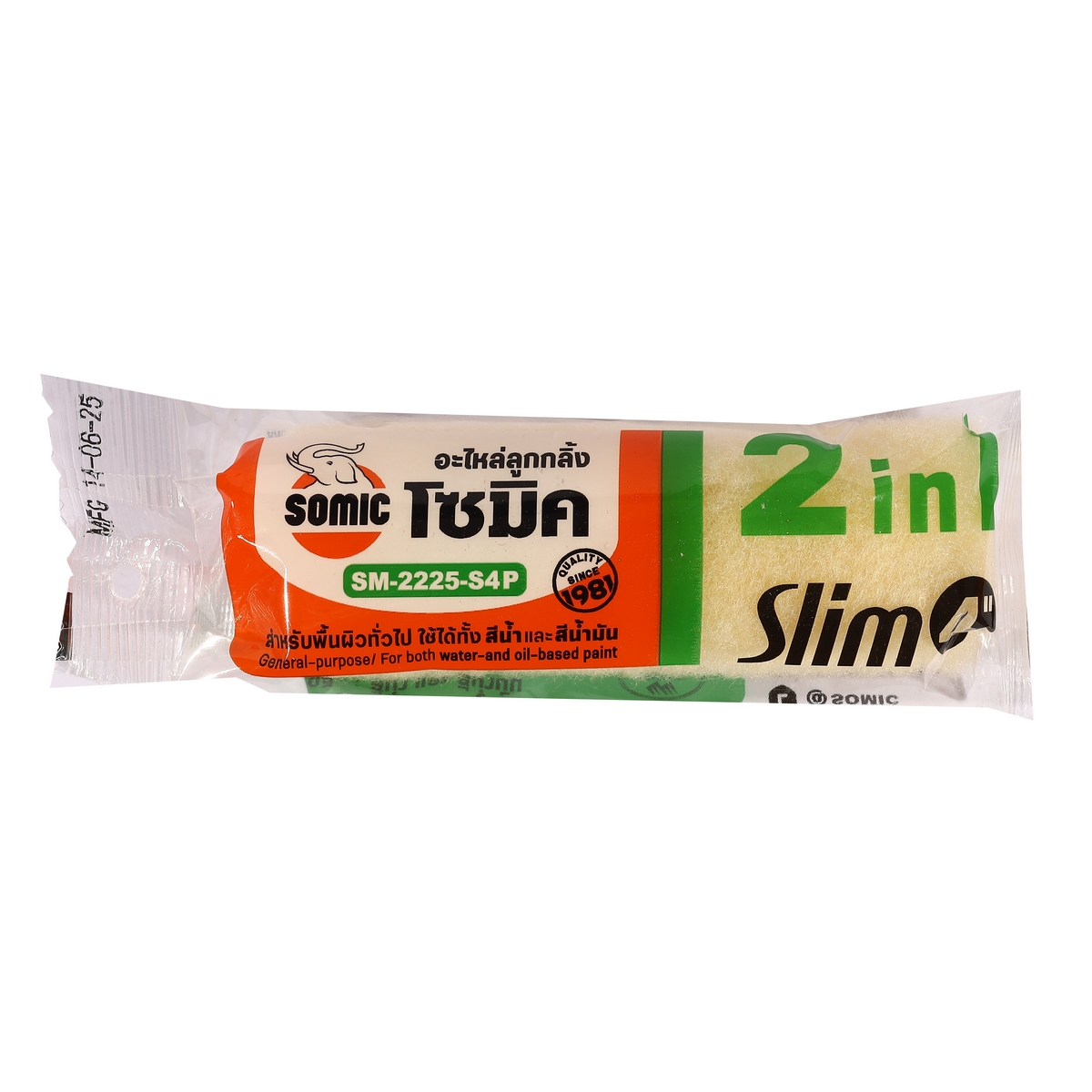 อะไหล่ลูกกลิ้ง SLIM 4” SOMIC รุ่น 0055 ราคา ฿22.8