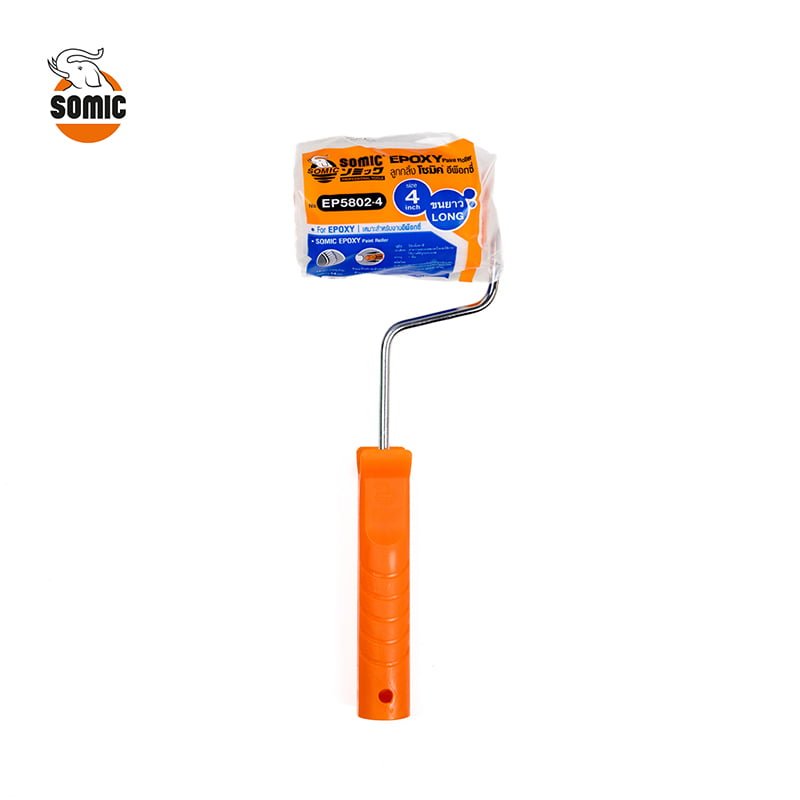 ลูกกลิ้ง EPOXY ขนยาว 4” SOMIC รุ่น 0090 ราคา ฿92.4