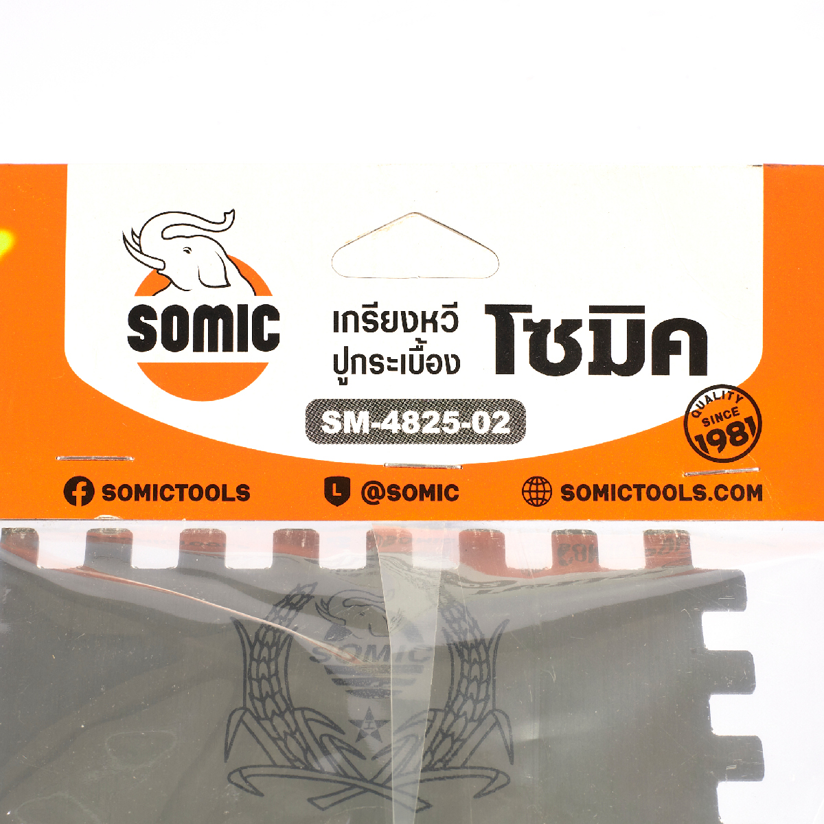 เกรียงหวีปูกระเบื้อง เหล็ก SM-4825-02 SOMIC รุ่น S7181-0510 รูปที่ 4